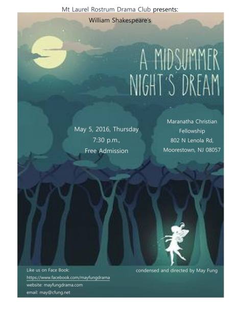 midsummer-poster